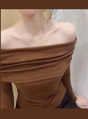 晚时光 一字肩咖啡色优雅气质早春新款修身露肩上衣t恤女粉色