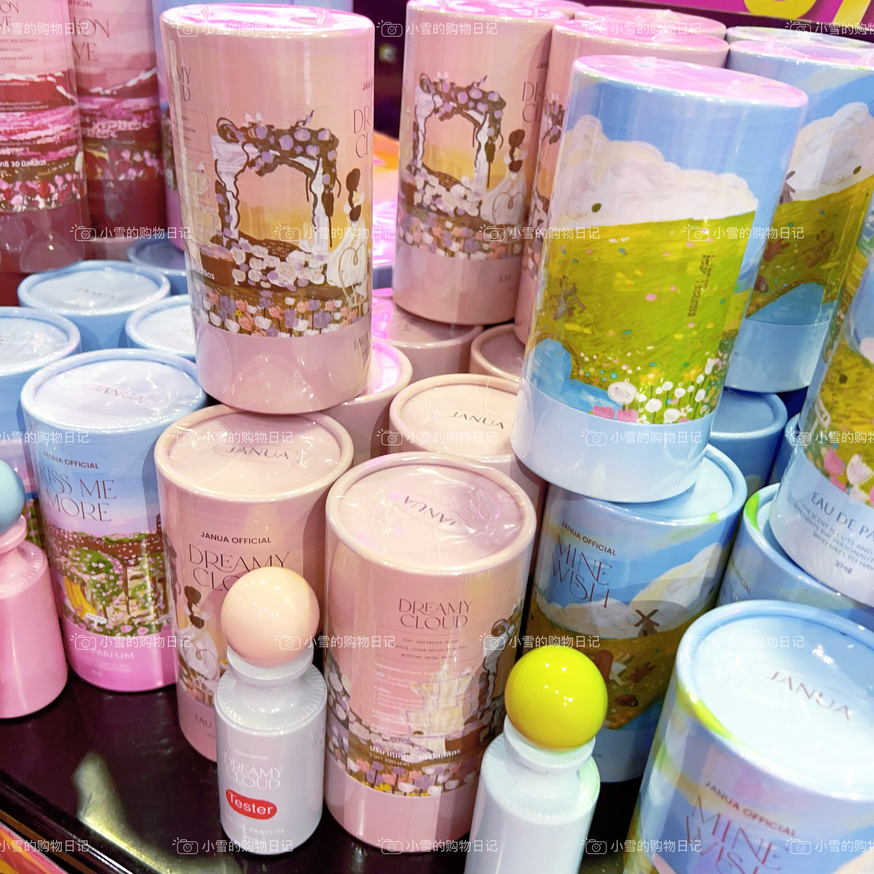 仁俊同款现货！泰国JANUA本土小众香水香体珍雅MineWish香甜30ml