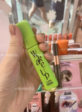 泰国咔萌Cathydoll 小梳子睫毛膏防汗久久根根分明卷翘不晕染