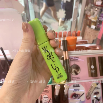 泰国咔萌Cathydoll 小梳子睫毛膏防汗久久根根分明卷翘不晕染