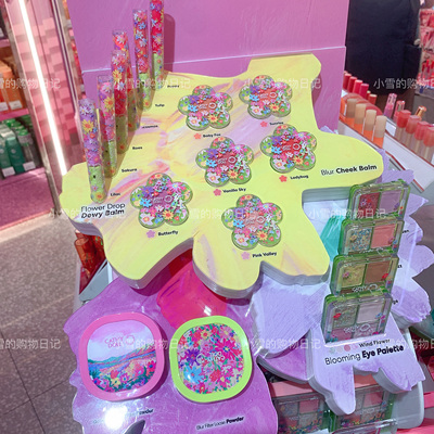 Cathydoll咔萌周年限定花园系列口红腮红散粉高光眼影盘lingorm