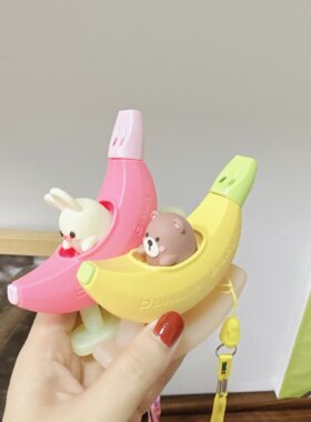 儿童玩具宝宝卡通香蕉木马口哨婴幼儿可吹哨子男孩女孩吹奏乐器
