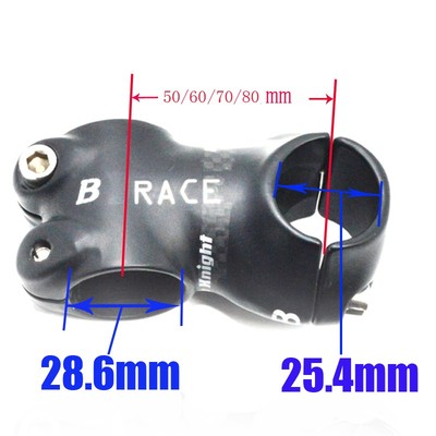 铝合金包3K碳布折叠车立管25.4mm