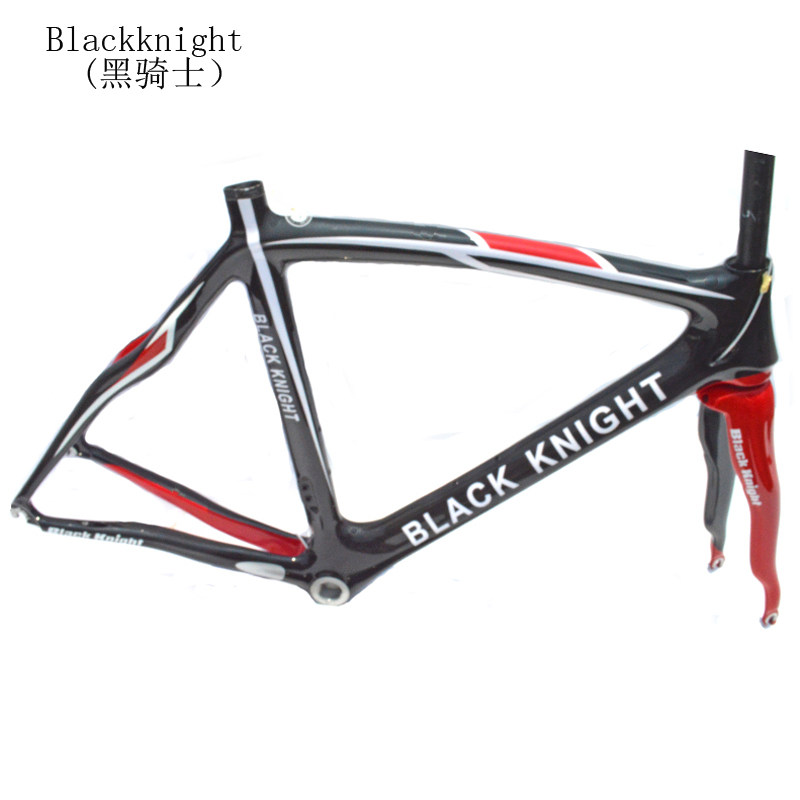 黑骑士全碳纤维自行车架车公路车架;架子超配坐管前叉碗组单车