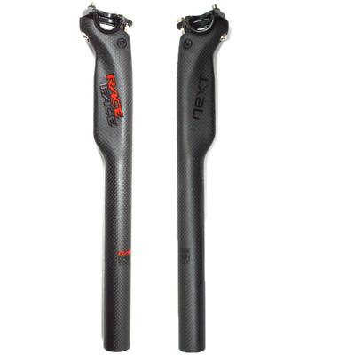 全碳纤维山地公路自行车破风坐管