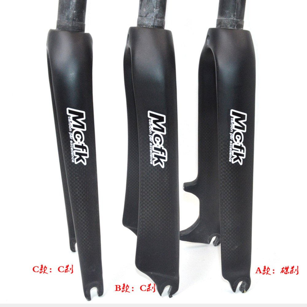 MCFK全碳纤维儿童小轮折叠自行车451前叉20 22寸碟刹C刹减震碳叉