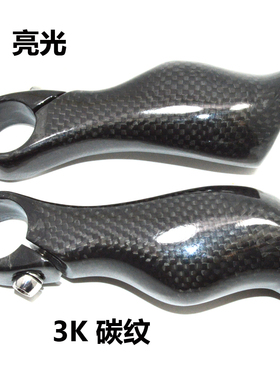 T800全碳纤维山地自行车车把小副把手牛角把超轻89g
