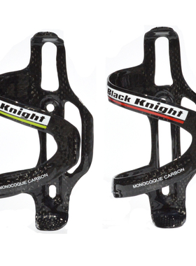 黑骑士碳纤维山地公路自行车侧拉水壶架标准水瓶架单车骑行配件