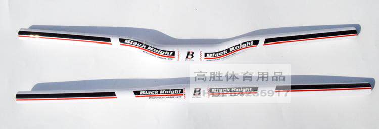 Guidon de vélo BLACK KNIGHT - Ref 2343948 Image 3