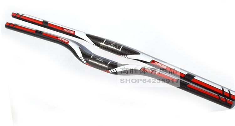 Guidon de vélo FUTURE - Ref 2343995 Image 3