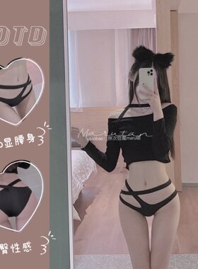 纯欲交叉蜜桃臀少女内裤性感诱惑