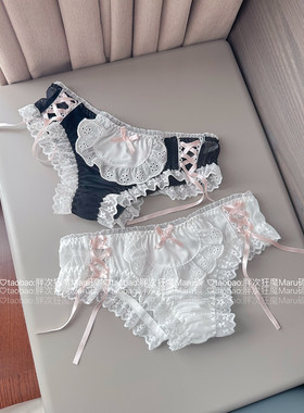 胖次狂魔女仆丁字裤性感可爱