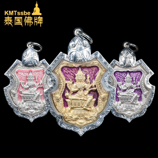 泰国佛牌真品 龙婆帕 龙婆禅南 2565年 四面神 梵天