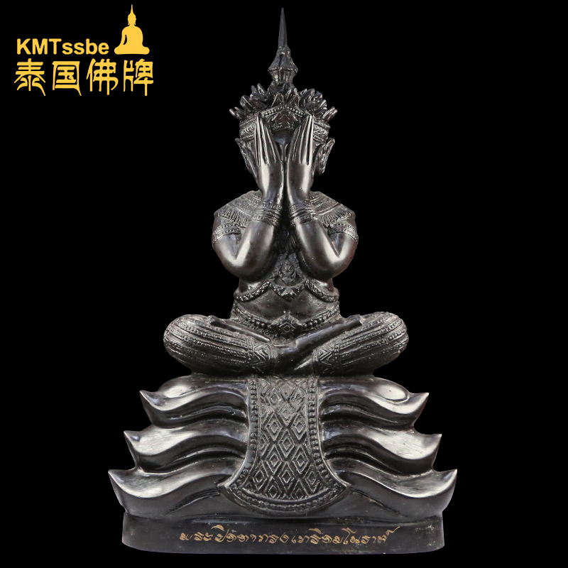 泰国佛牌真品 阿赞chairat 阿赞巴素 2558年 掩面佛供奉型 帕必打