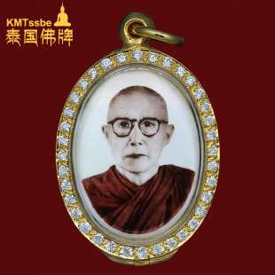 古巴瓦迈鸿瓷面自身牌 2558年 编号1 古巴api哇 泰国佛牌真品