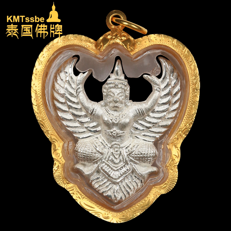泰国佛牌真品 龙婆瓦拉 佛历2537年第二期大鹏金翅鸟银质带印鹰神