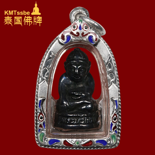 龙婆禅南2545年一期乌巴库水财神
