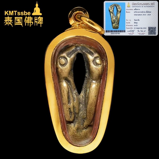 萨利嘉鸟 泰国佛牌真品 2519年 2510 佛牌挂饰 阿赞班