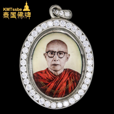 泰国佛牌古巴瓦迈鸿瓷面自身牌