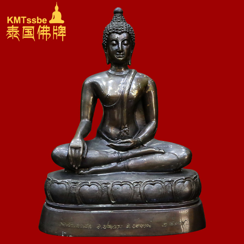 泰国佛牌真品 阿赞通 2539年一期龙婆tokhak督哈供像 供奉型 美品