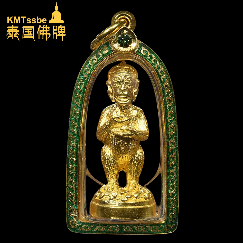 泰国佛牌真品 古巴杰士达 2560年 第三期五眼四耳 纯金材质