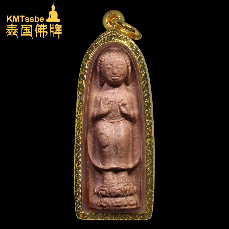 泰国佛牌真品 龙婆爹 2514年 帕塔拉哇迪 中模 全新美品带庙盒