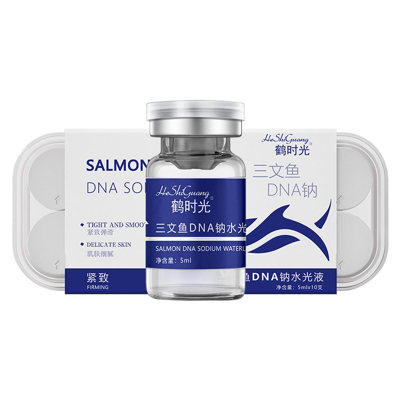 PDRN三文鱼胶原蛋白水光动能素原液精华抗皱紧致浅导淡纹嫩肤滋润
