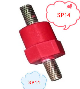 SP14 M6 高14MM 红色带杆绝缘子 防进口绝缘柱  纺锤形