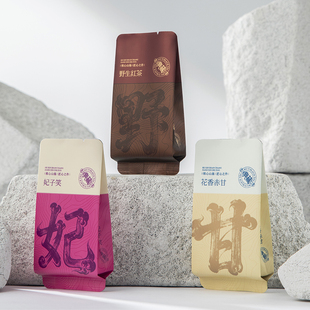 武夷红茶金骏眉正山小种妃子笑老枞红茶公版彩印小泡袋包装袋11cm