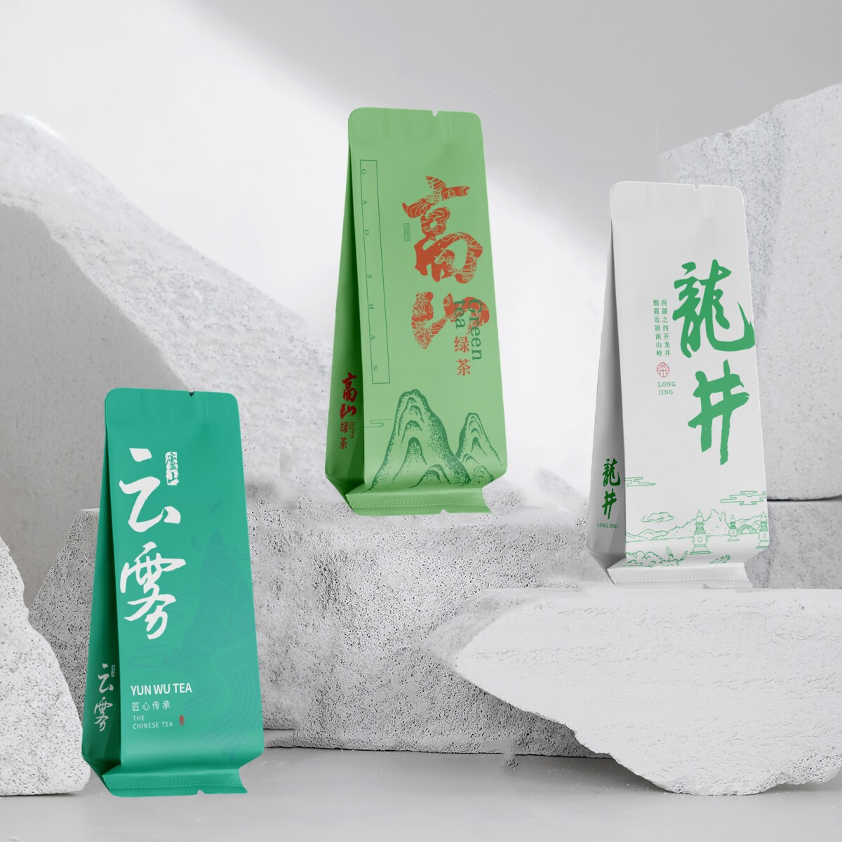 龙井竹叶青毛尖云雾高山绿茶类通用公版烫金小泡袋长款15厘米12丝