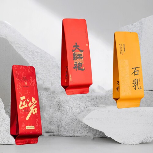 正岩大红袍肉桂金奖水仙半天妖石乳铁罗汉公版印刷小泡袋长款厘米