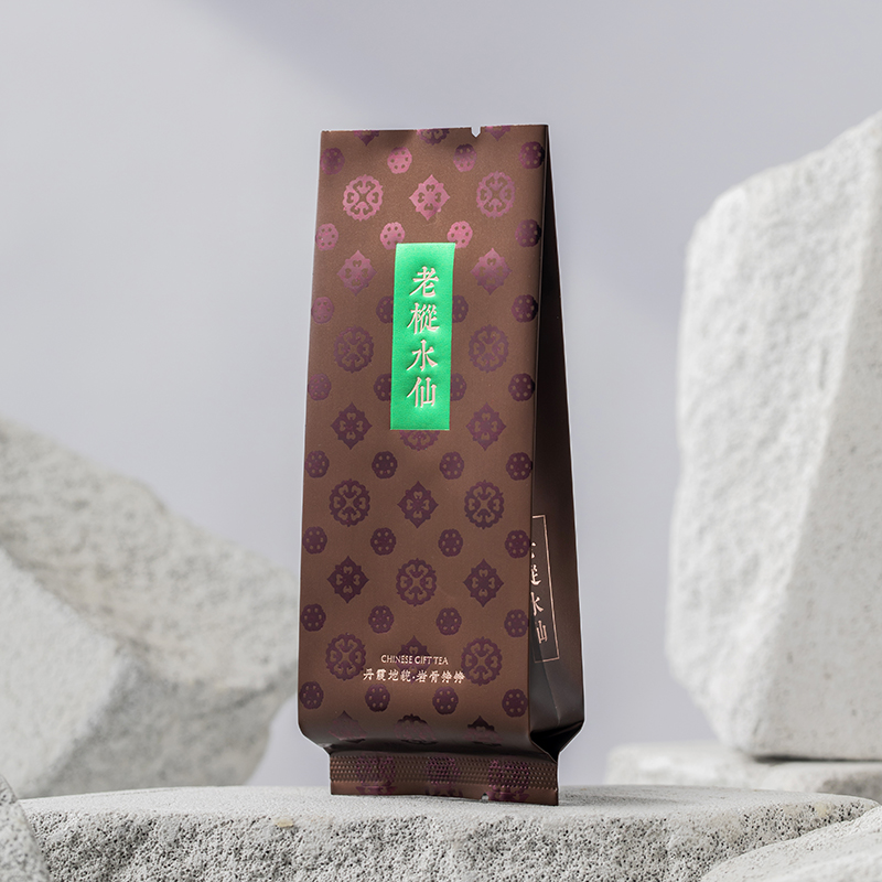 武夷岩茶老枞水仙公版烫金小泡袋长款15cm大红袍茶叶通用包装包邮