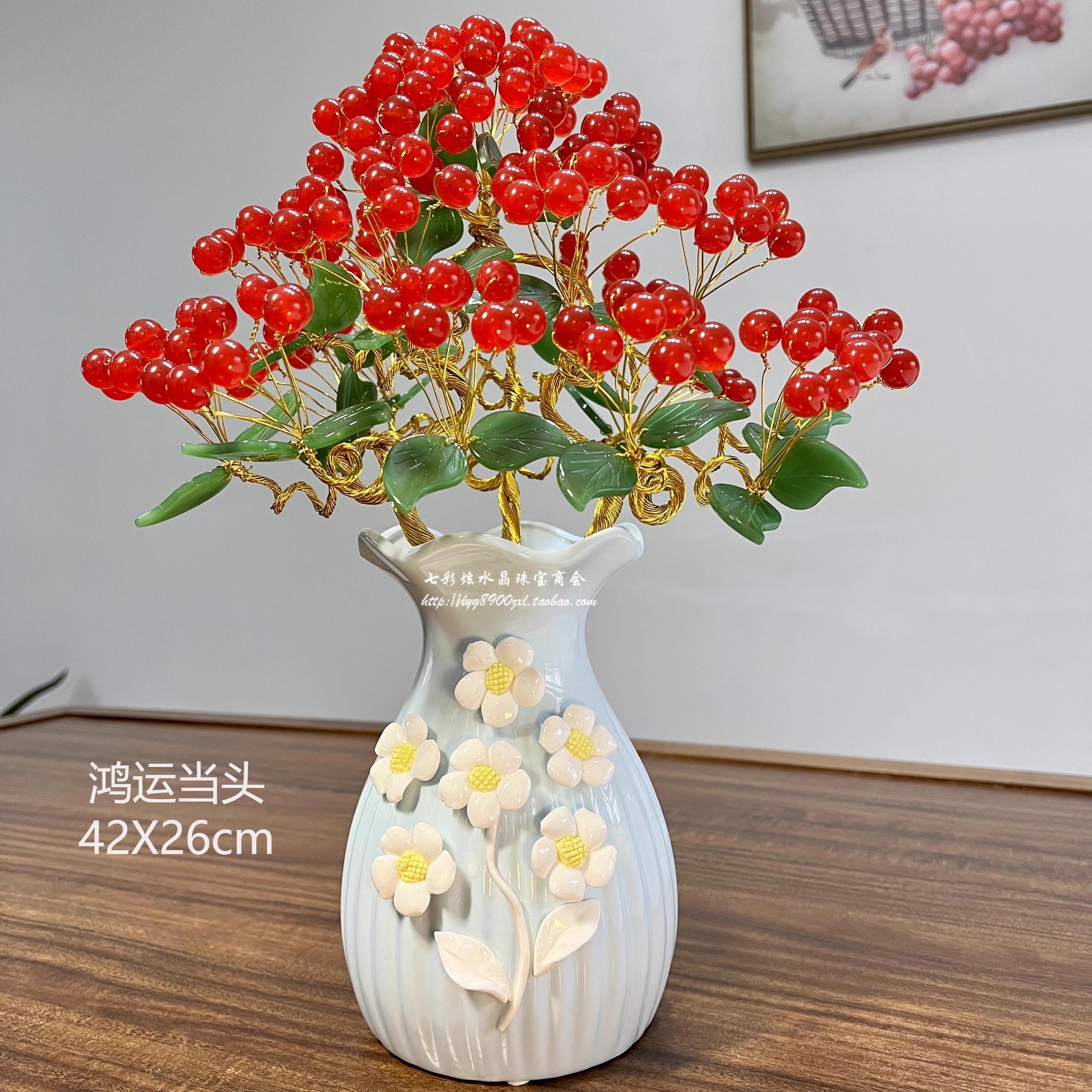 粉红玉髓水晶发财树客厅电视酒柜床头桌面摆件搬家婚房生日平安果