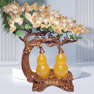 大颗粒黄紫水晶发财树花瓶搬家酒柜玄关客厅婚房桌面摆件生日礼物