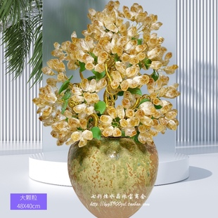 大颗粒黄紫水晶发财树花瓶搬家酒柜玄关客厅婚房桌面摆件生日礼物