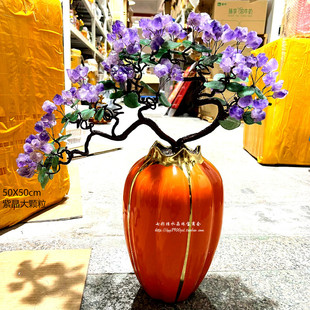 紫水晶大颗粒原石发财树花瓶酒柜床头吧台客厅餐桌摆件搬家开业