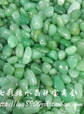 碧玺多色净化消磁风水东陵玉
