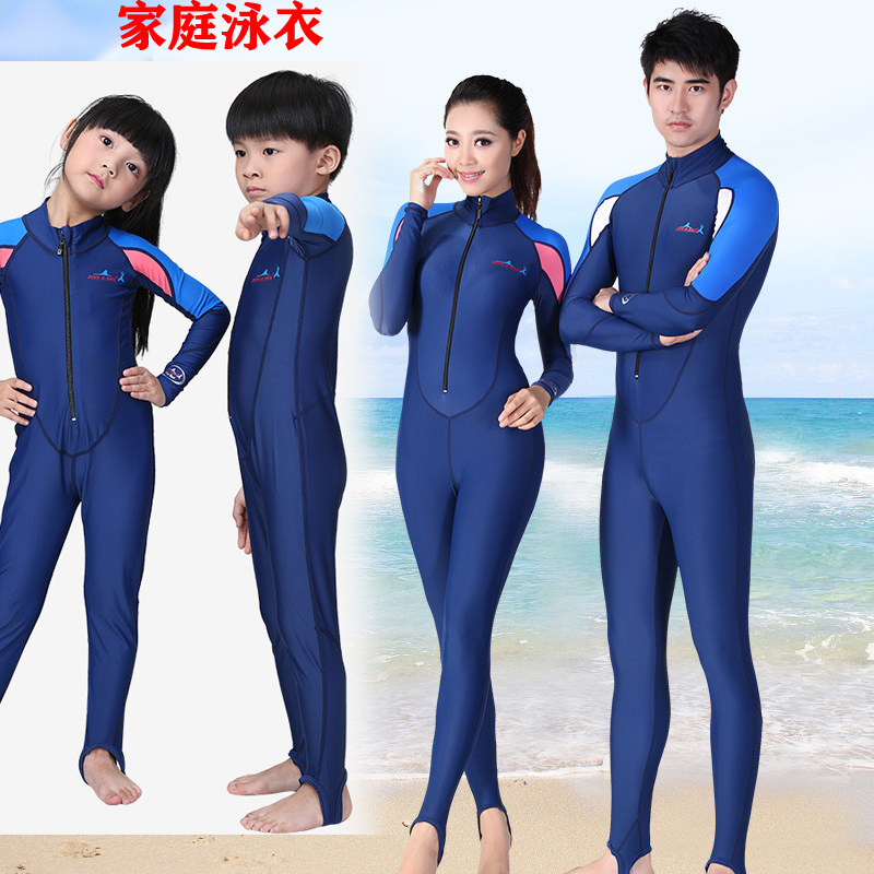 连体游泳衣MYLEDI家庭装防晒长袖