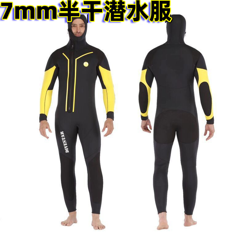7mm潜水服前开拉链加绒半干式男