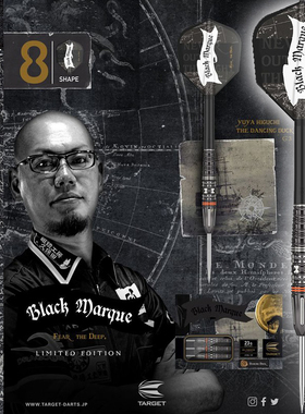 TARGET探极BLACK MARQUE DANCING DUCK G3 90% 23G硬式限量版飞镖