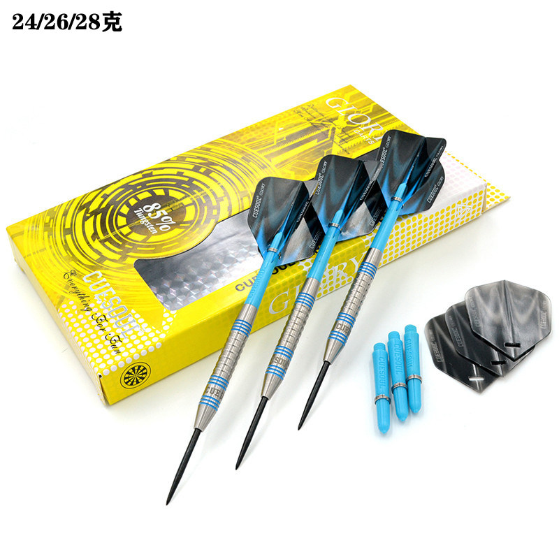 24/26/28克专业超重硬式钨钢飞镖 抗摔飞镖钢针 针式比赛盒装飞镖