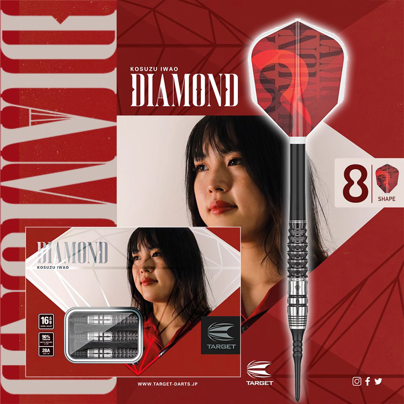 TARGET探极KOSUZU IWAO G1 16.5g 2BA 软式钨钢飞镖小铃DIAMOND