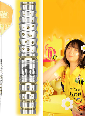 TARGET探极MAYO日本森田真结子5代专业软式2AB90钨钢飞镖镖身16.5