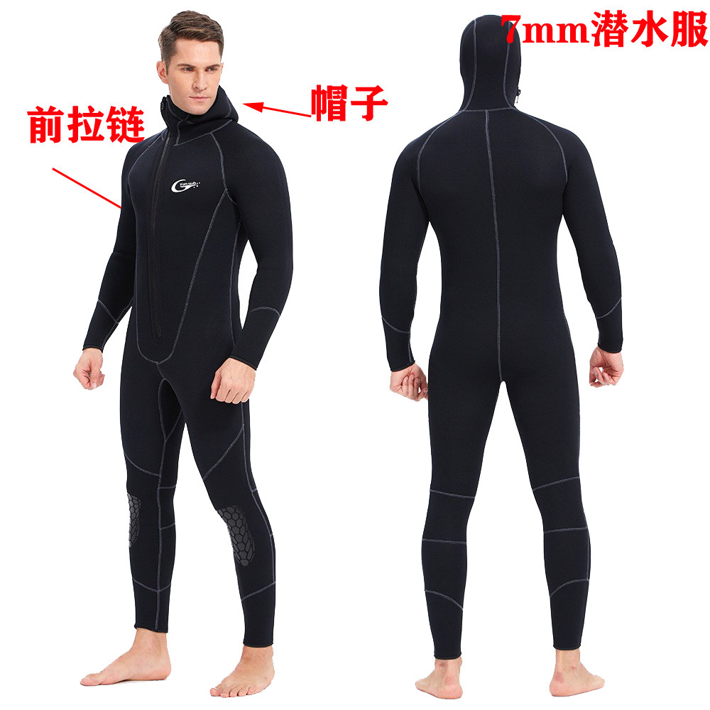 大码潜水服MYLEDI7MM前开拉链男