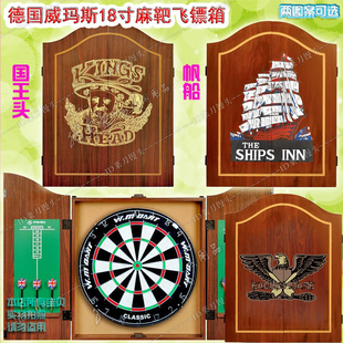WINMAX麻靶18寸肯尼亚麻圆网飞镖盘木箱套装飞镖箱带15支飞镖