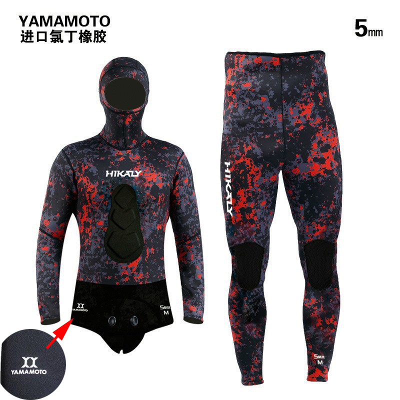 日本YAMAMOTO男士5mm潜水服 橡胶肉身半干式深潜迷彩猎鱼服分体