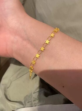 复古金色五角星环绕手链叠戴