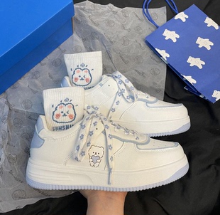 日系小白鞋女秋季女生可爱运动鞋子2023新款韩版透气爆款休闲板鞋