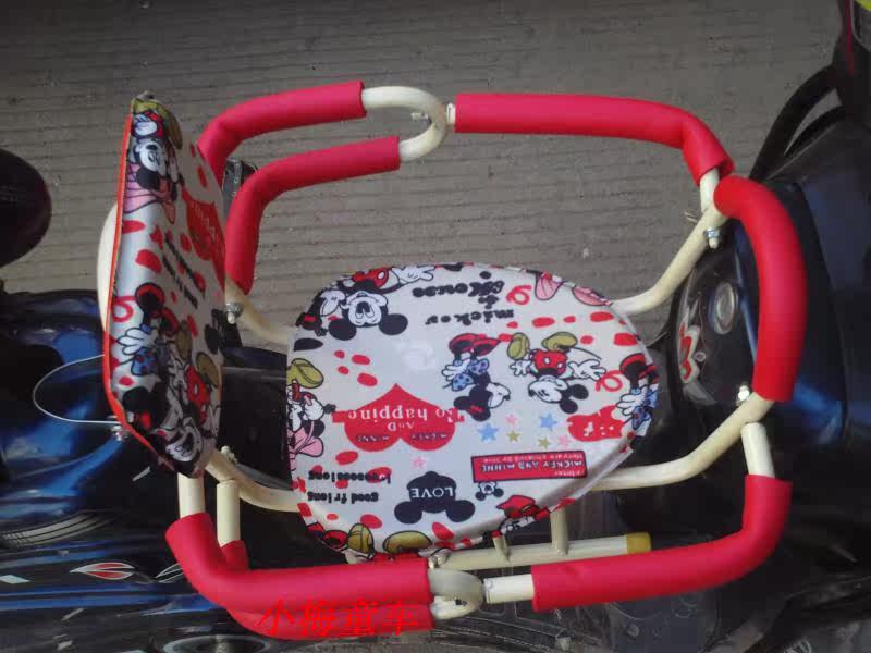 siège enfants pour vélo - Ref 2441056 Image 1