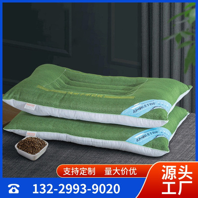 决明子睡眠枕头厂家护颈椎儿童酒店枕芯家用高质量花草养生枕